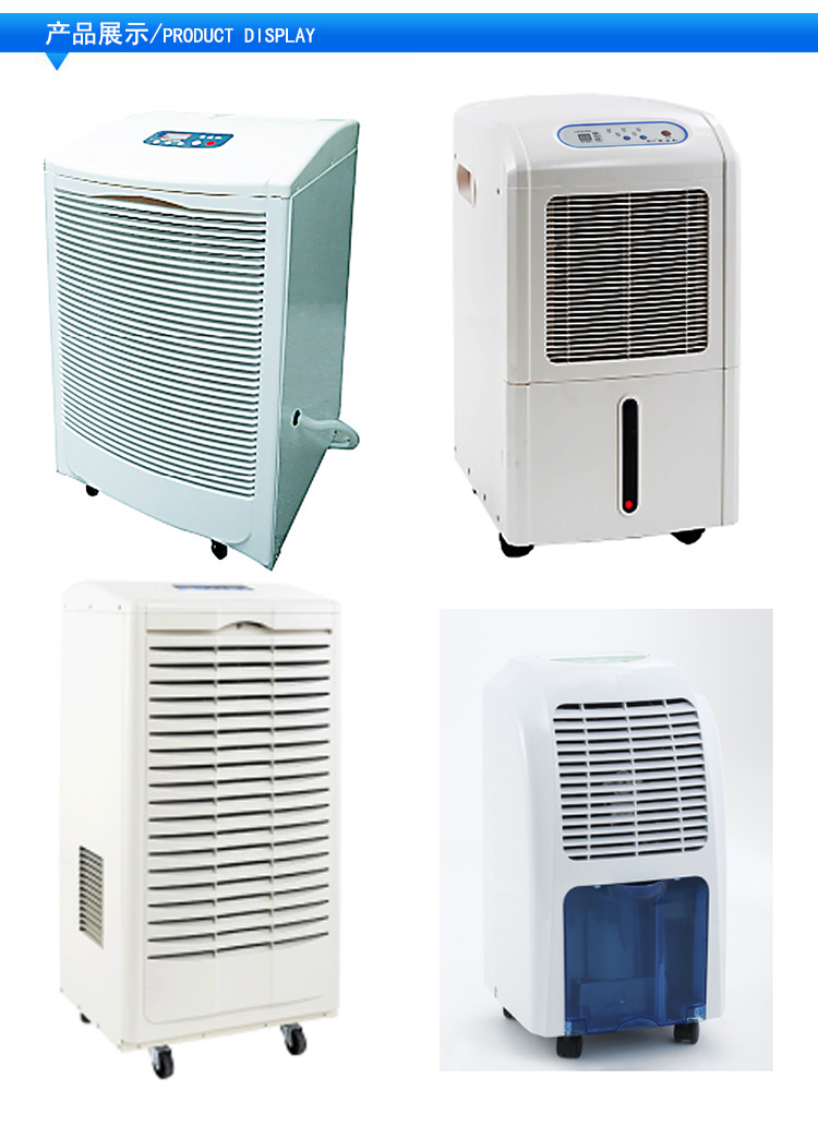 Industrial dehumidifier, high-power basement dehumidifier, warehouse dehumidifier, workshop dehumidifier, household dehumidifier