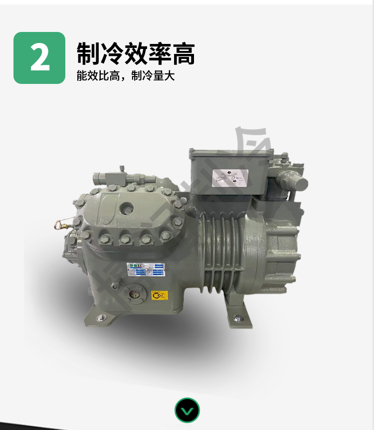 大明制冷大四缸压缩机4VD-20.2 20匹冷库机组 产品关键词:大明20匹压缩机;20匹冷库压缩机价格;大明制冷;大明压缩机4vd-202