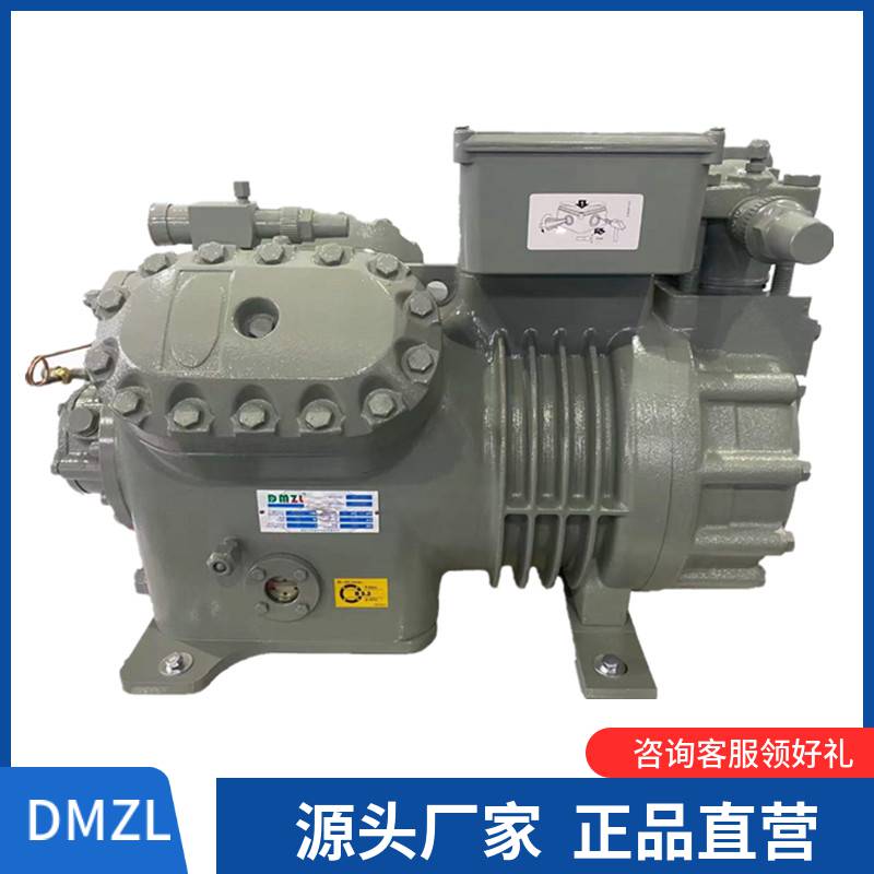 大明制冷大四缸压缩机4VD-20.2 20匹冷库机组 产品关键词:大明20匹压缩机;20匹冷库压缩机价格;大明制冷;大明压缩机4vd-202