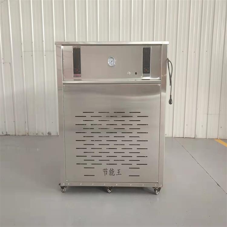 定制小型300kg燃气蒸汽发生器 0.3吨液化气天然气环保节能锅炉