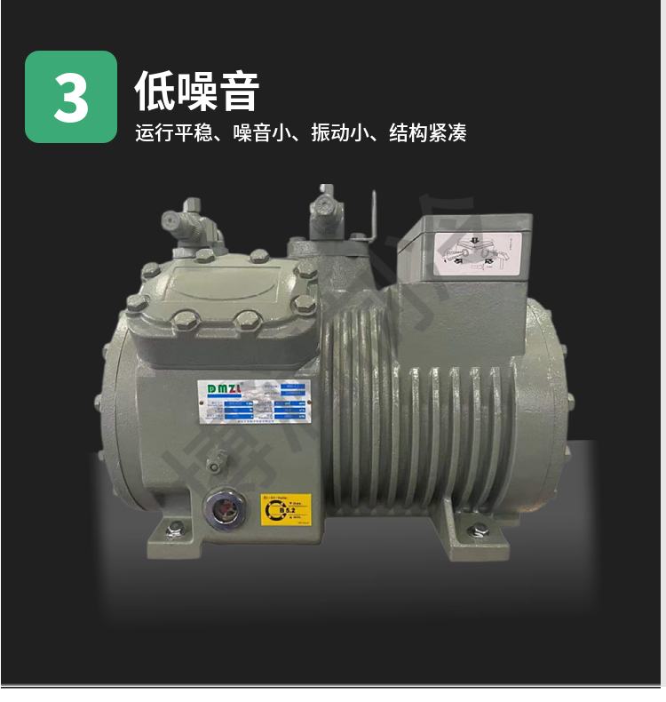 Daming refrigeration semi enclosed piston compressor 4YD-10.2 low-temperature freezer