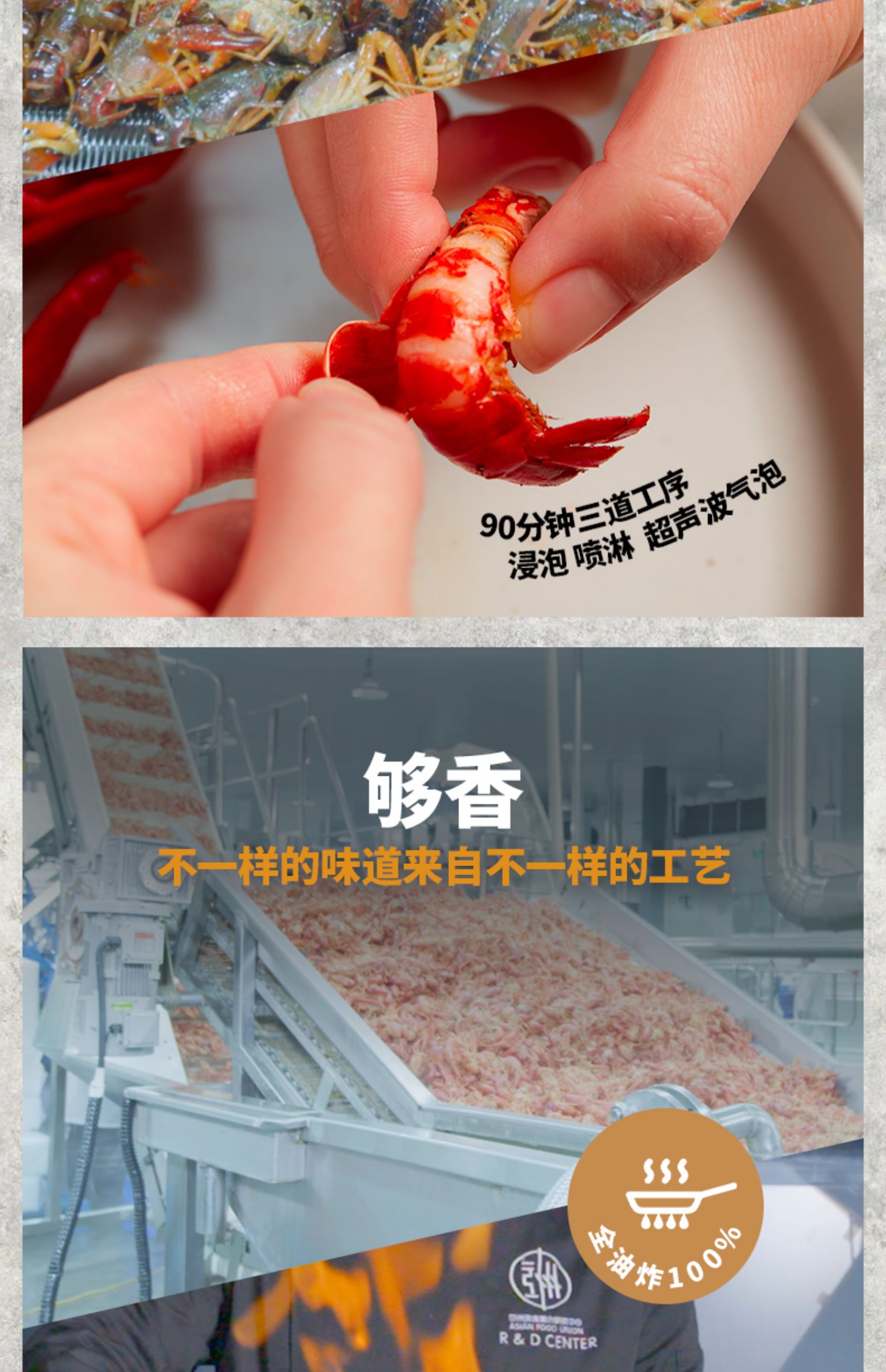 Baolong Aquatic Products Production Good Goods NK2 Xinliangji Crayfish 600g * 3 Garlic Spicy 18-25 pieces SF Express Package