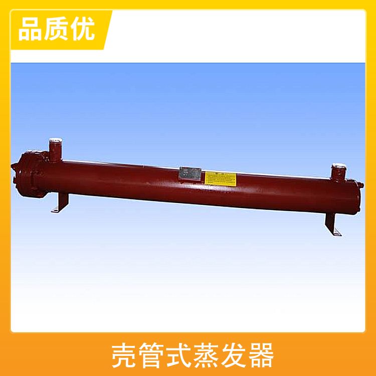 Dry shell and tube evaporator cold storage equipment, heat exchanger, chiller accessories