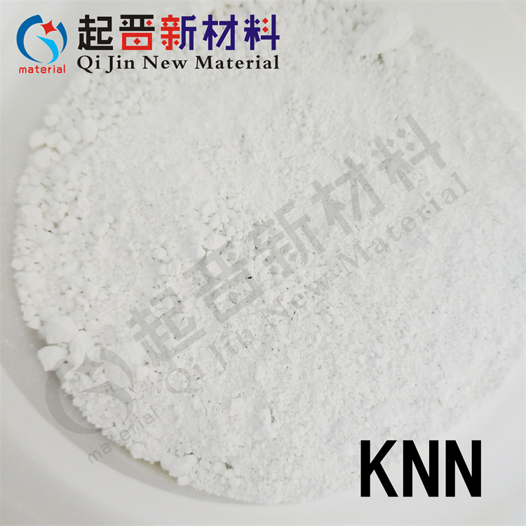 压电陶瓷材料铌酸钠钾粉末 实验科研适用 KNN 无铅高纯铌酸钠钾粉 - 百度爱采购