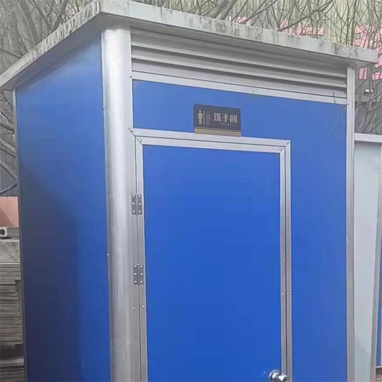 Environmentally friendly mobile toilets, spot sales, flush type toilets, metal carved board public toilets, Fenjun project