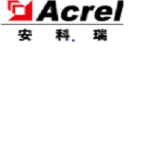 安科瑞电子商务（上海）有限公司