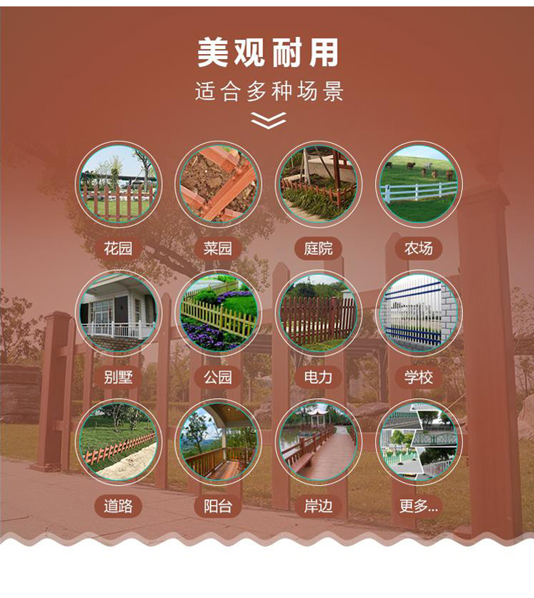 Outdoor Wooden Plastic Flooring Changzhi Xiangyuan Fence Scenic Area Riverside PE Plastic Wood Flooring Plank Road Fence