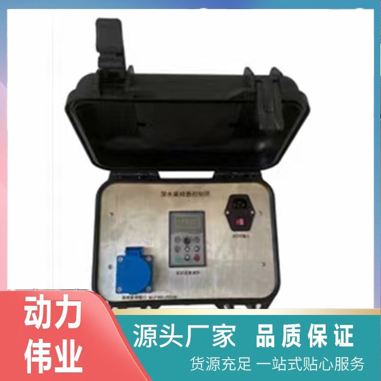 DL-QNC40型智能款地下深水采样器 采样深度可达150米 动力