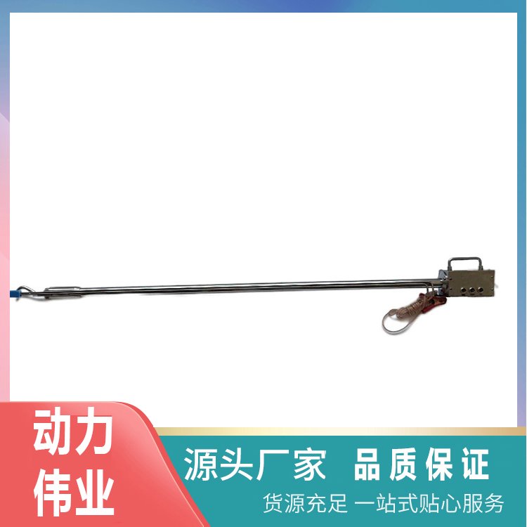DL-Y16型氟化物采样管设备 低浓度烟尘取样管 发货及时