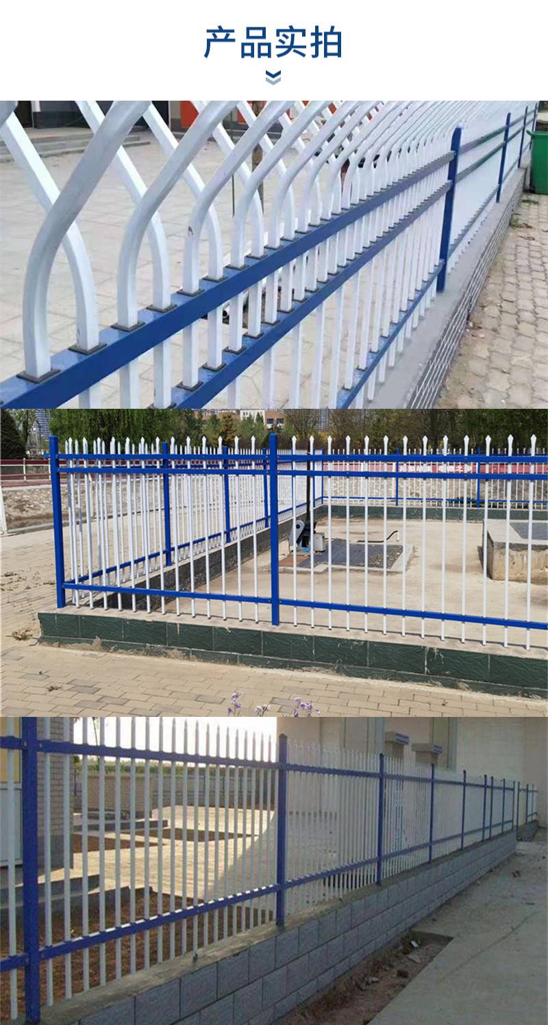 Zinc steel guardrail for school villas, customized square tube protective and anti climbing guardrail with sail silk mesh