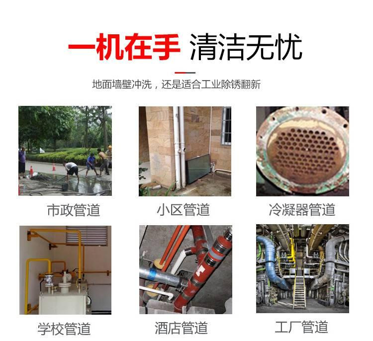 Shuituo Lime Adhesive Cleaning Machine Wood Pulp Powder Bucket Central Cleaning Machine 360 degree High Pressure Cleaning Equipment