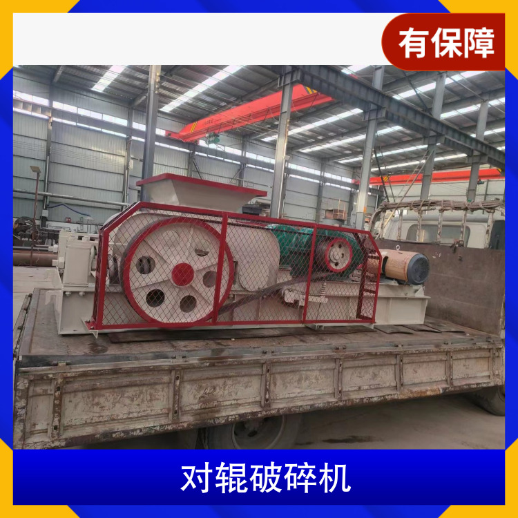 Mingpeng Roller Crusher Weight 30000kg Usage Stone Production Line Principle Squeeze Crushing