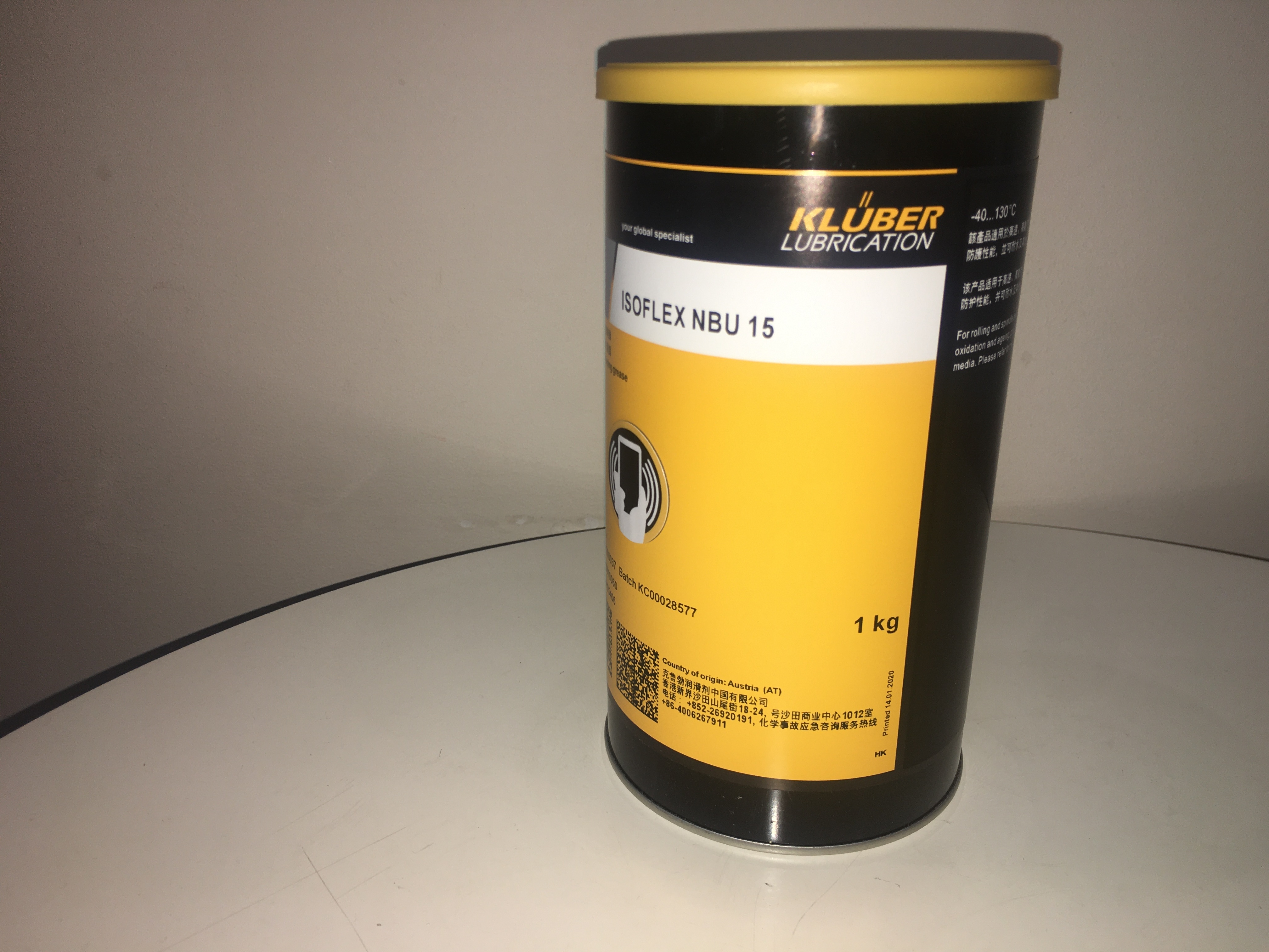 克鲁勃高合金钢黑色螺丝油脂膏Kluberpaste HEL46-450高温螺旋浆