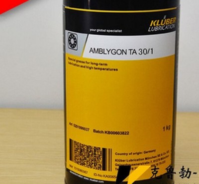 KLUBER克鲁勃SYNTHESO PROBA 270 330冷热水接触橡胶密封件润滑脂