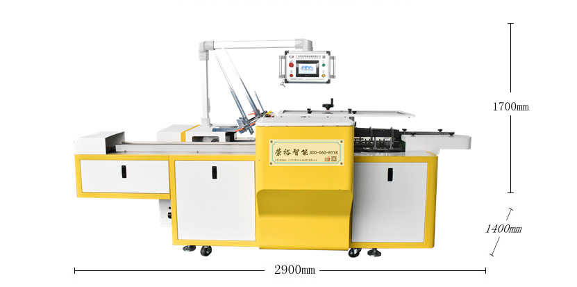 LED bubble light automatic box filling machine, down light paper box filling machine, corrugated paper box opening, sealing and sealing integrated machine