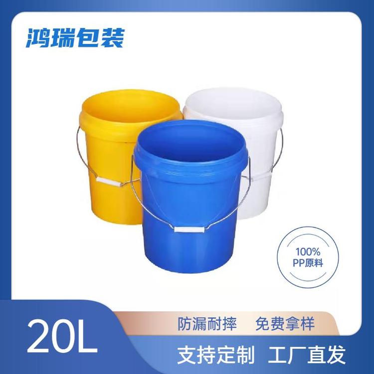 陕西西安机油塑料包装桶20公斤原料加厚防漏抗摔鸿瑞包装厂家直销
