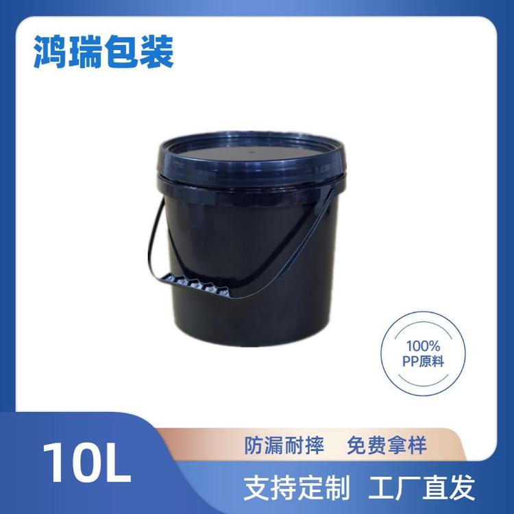 塑料桶 10L桶 涂料桶 鸿瑞包装 机油桶 高密度聚丙烯塑料桶 加厚 可定制