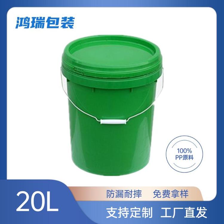 陕西西安 鸿瑞包装 防冻液塑料桶 20升 防漏抗摔