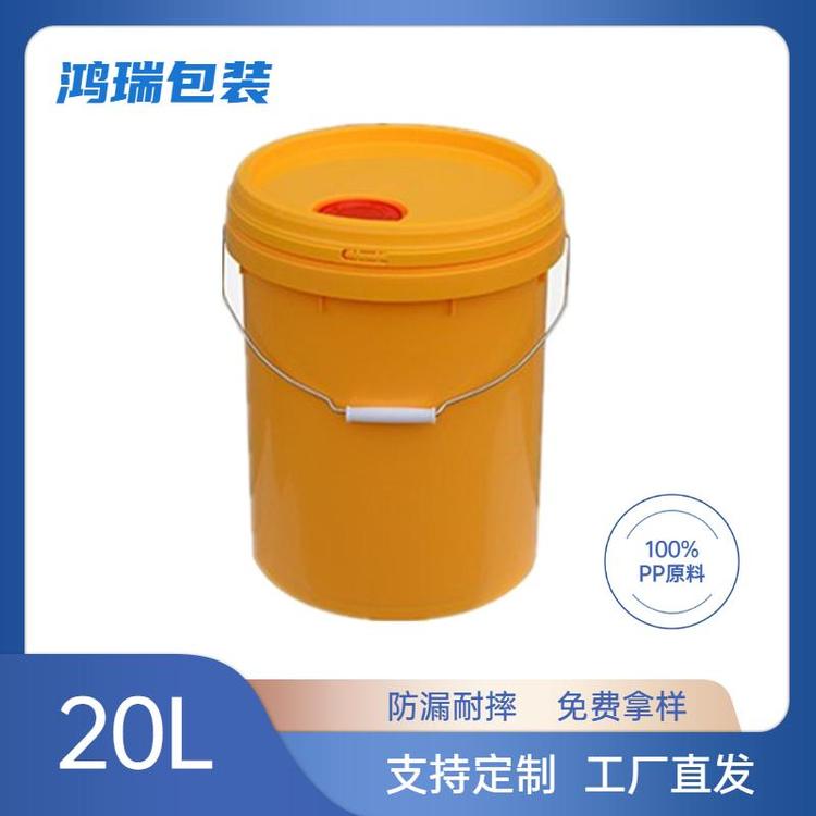 20L桶加油盖 鸿瑞包装 高密度聚丙烯塑料桶