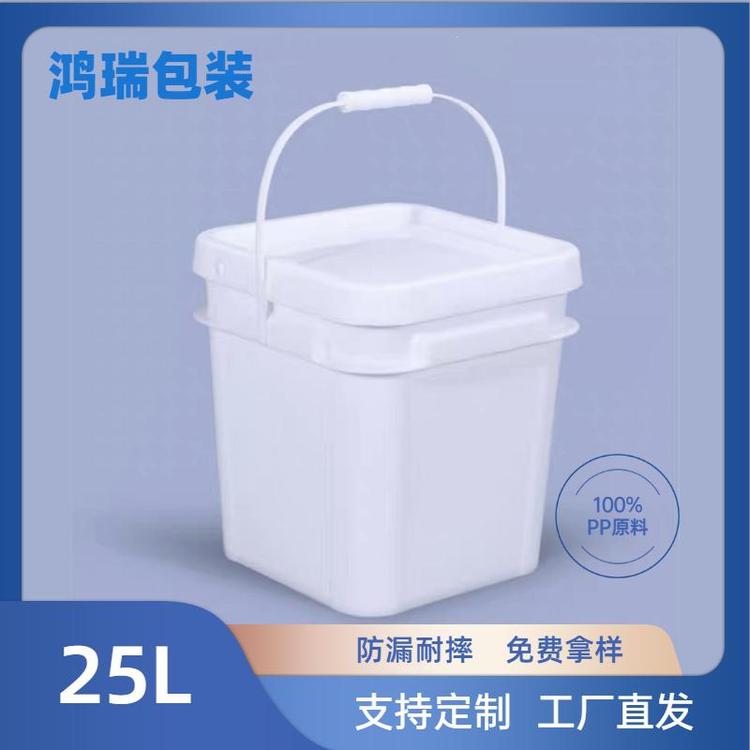 陕西西安方形手提塑料包装桶25升防漏鸿瑞包装