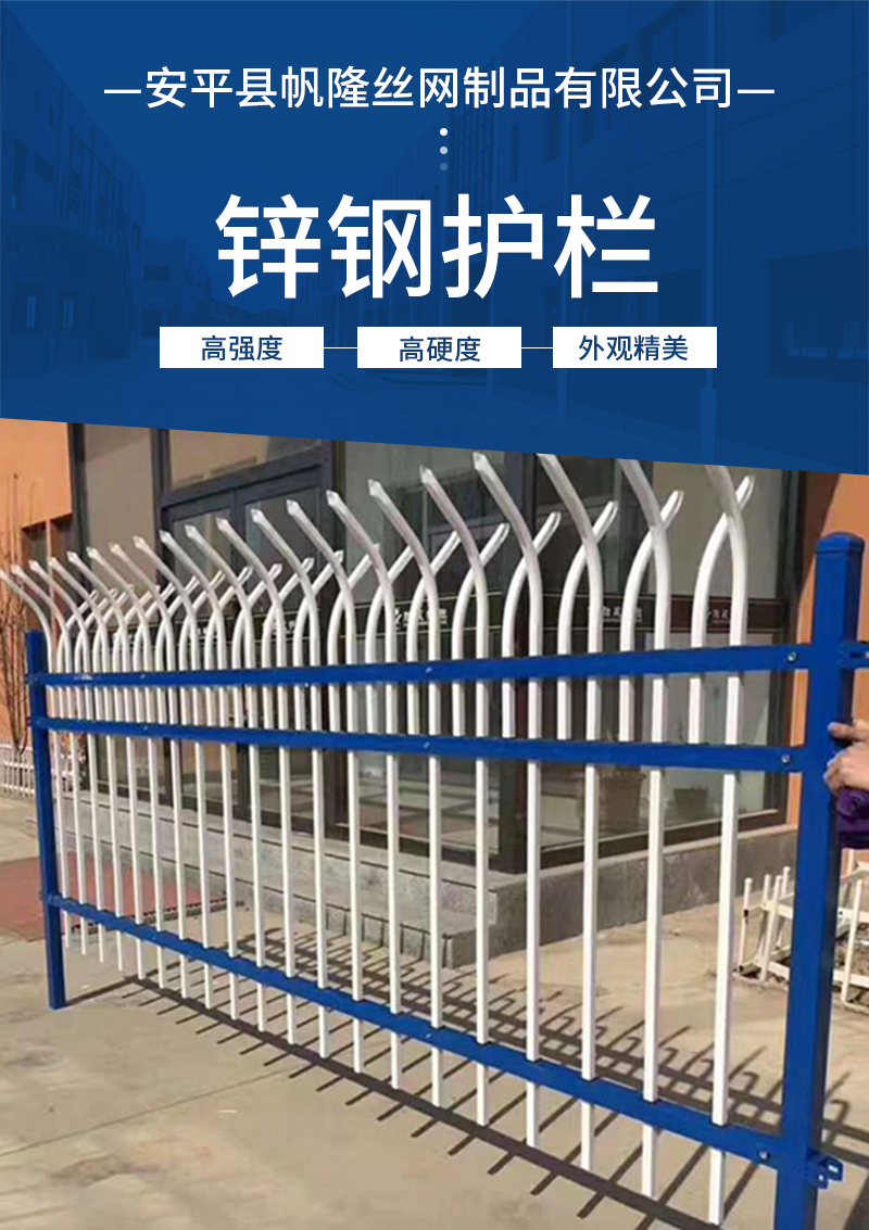 Plastic breeding net, oyster plastic net, chicken plastic flat net, orchard poultry fence net