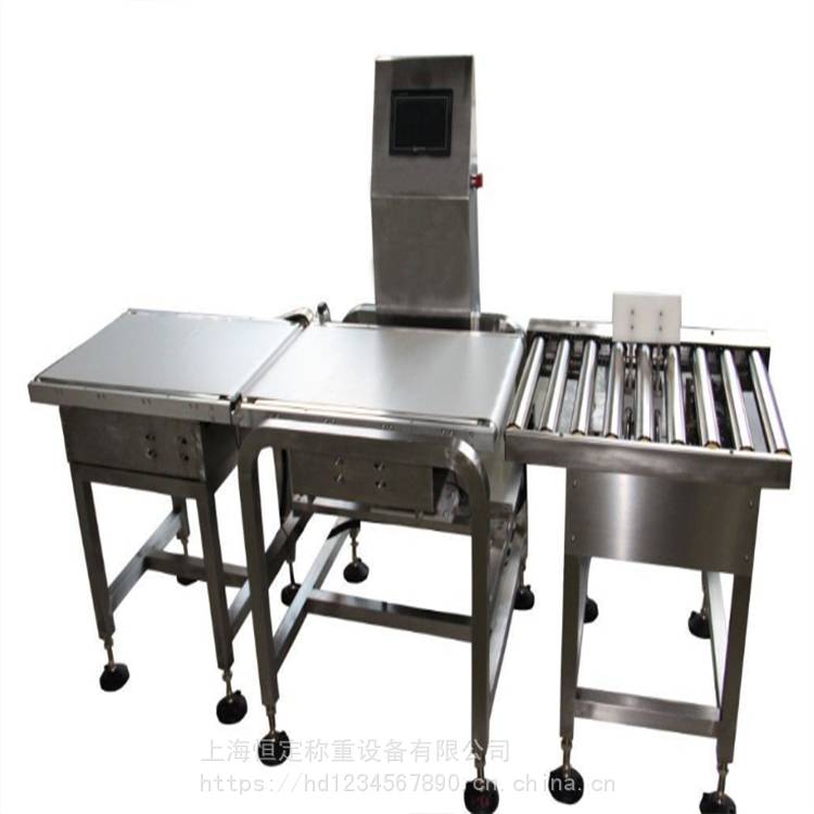 Online box loading inspection, weighing scale, weight sorting machine, dynamic weighing, belt weighing, weight detection machine