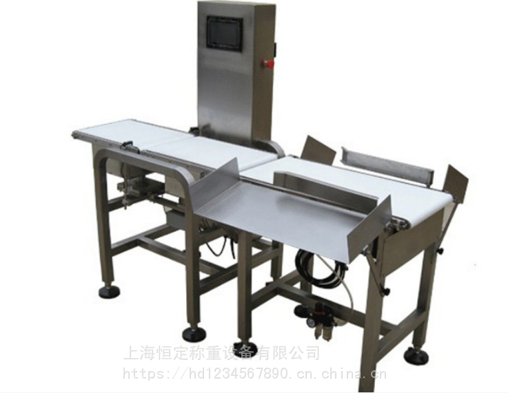 Online box loading inspection, weighing scale, weight sorting machine, dynamic weighing, belt weighing, weight detection machine