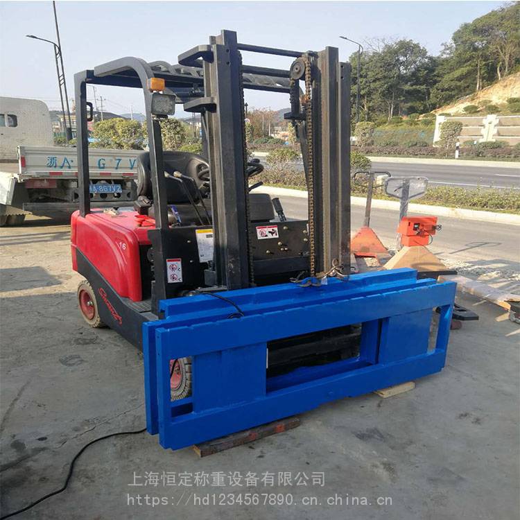 Fuel Forklift Scale with USB Interface 5-ton Fuel Forklift Weighing Multifunctional Heli Electronic Forklift Scale