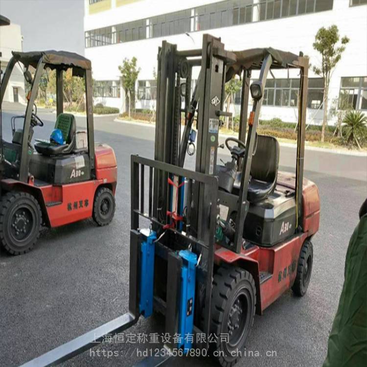 Fuel Forklift Scale with USB Interface 5-ton Fuel Forklift Weighing Multifunctional Heli Electronic Forklift Scale