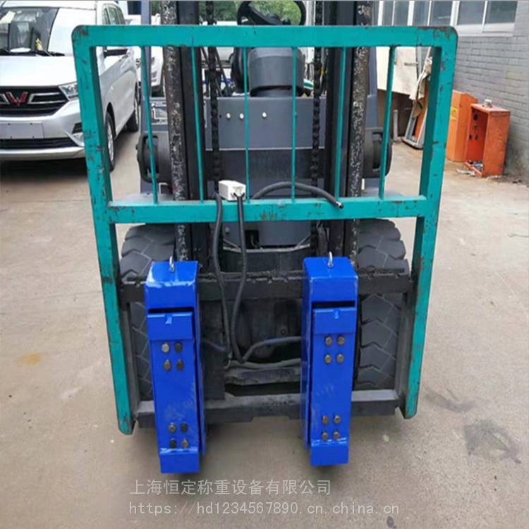 Fuel Forklift Scale with USB Interface 5-ton Fuel Forklift Weighing Multifunctional Heli Electronic Forklift Scale