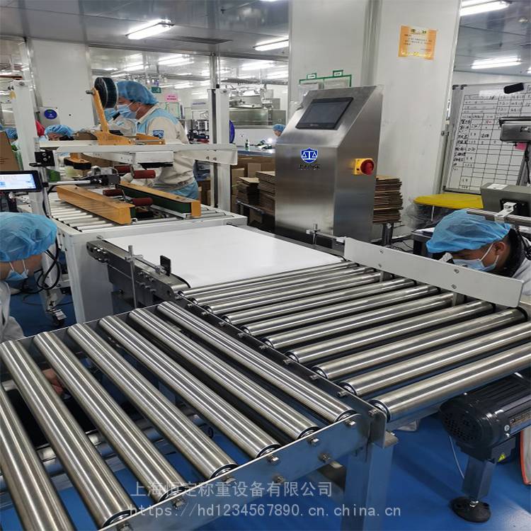 Electronic belt scale automatic weighing and sorting machine assembly line dynamic weighing and removing machine