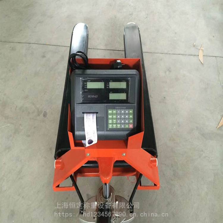 Explosion proof 1-3 ton electronic forklift scale, intrinsically safe explosion-proof hydraulic cattle scale, Cart electronic scale