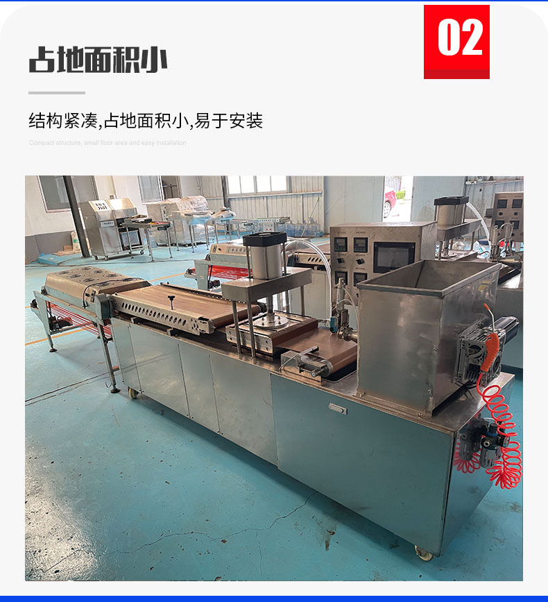 Lupin Machinery - Imitation Handmade Single Cake Roasted Bun with Marinated Meat and Chicken Rolls Henan Roasted Bun Shandong Xuzhou Rolls Breakfast