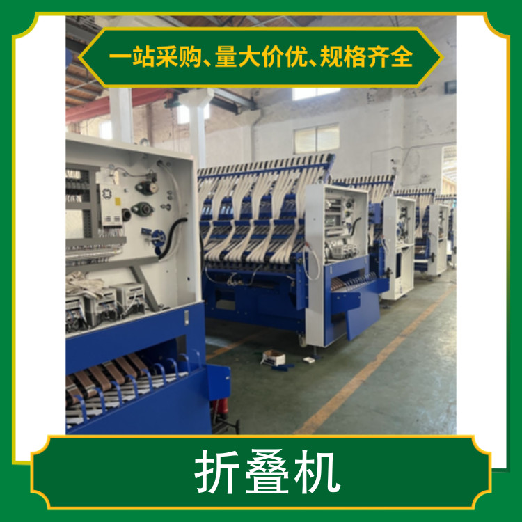 Flattening machine, folding machine, integrated machine, product characteristics, fast product usage, folding