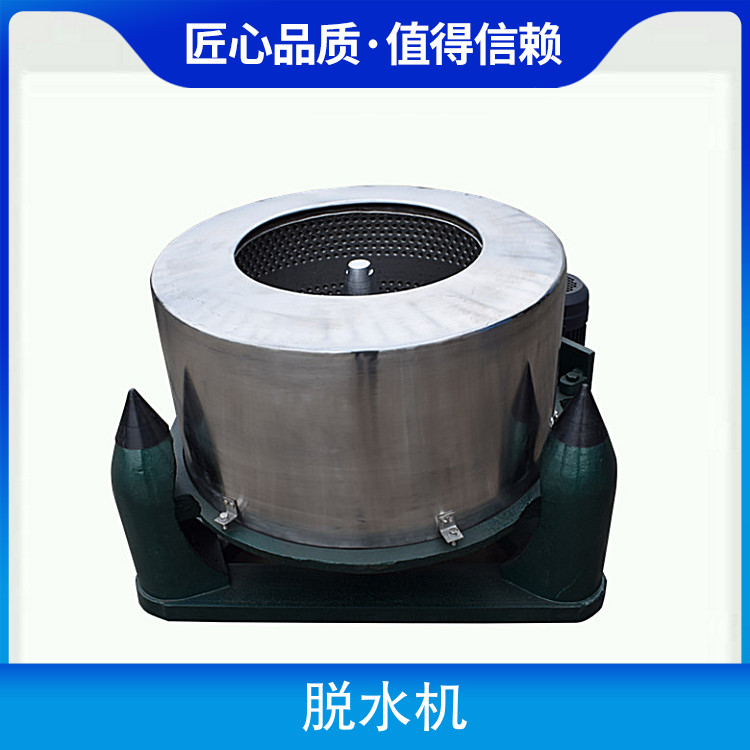 Drying drum single dehydrator transportation, land transportation, simple packaging, voltage 380