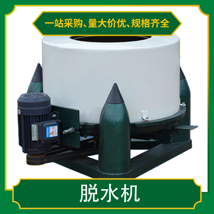 Drying drum single dehydrator transportation, land transportation, simple packaging, voltage 380