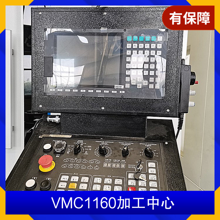 Vmc1160 machining center vertical upper silver ball screw FANUC system three axis rail