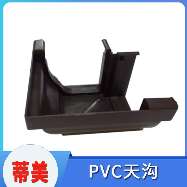 别墅阳光房屋檐排水 蒂美建材 落水槽 定制组合加工