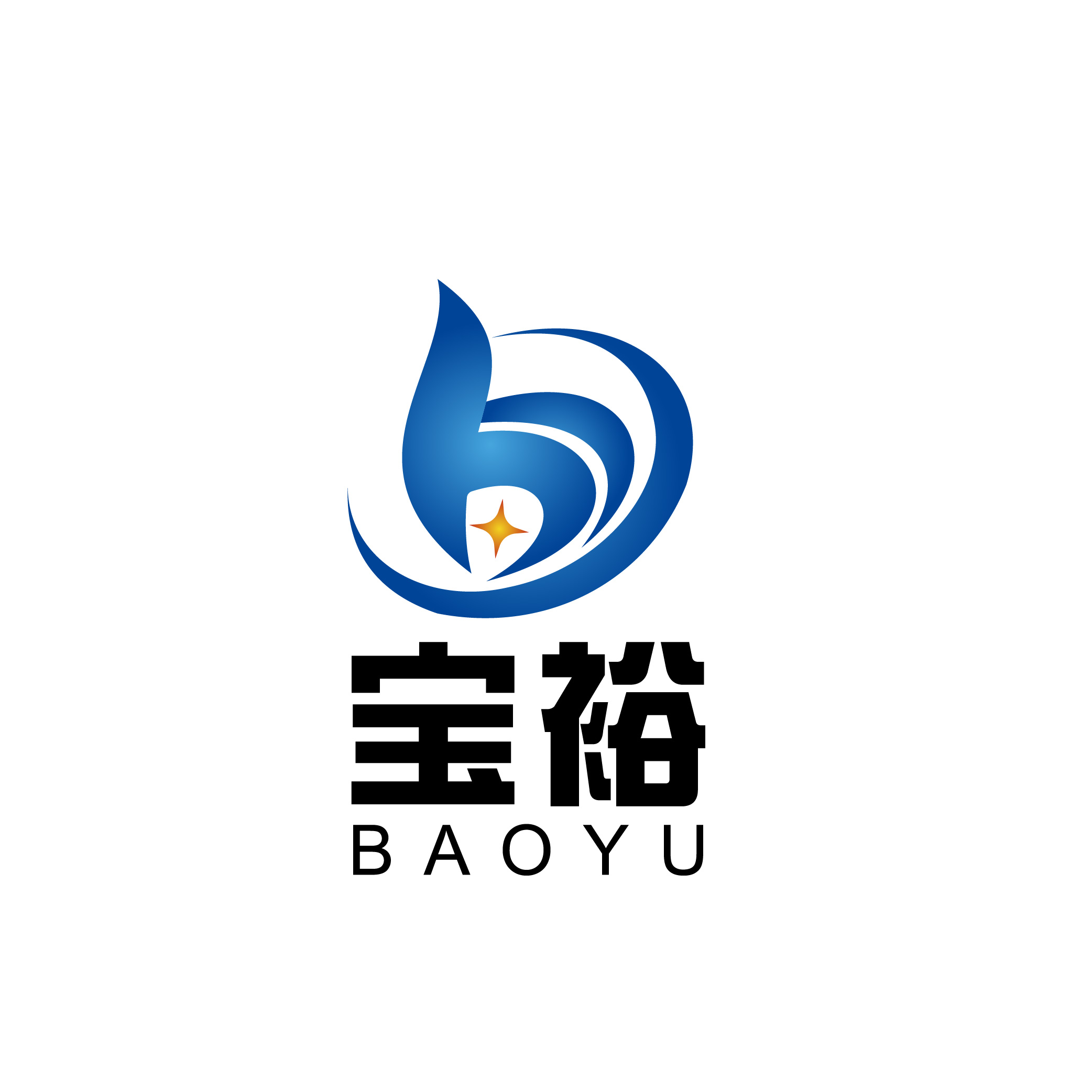 深圳宝裕科技有限公司