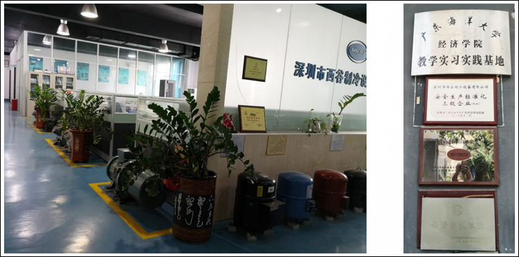 SMSCOLD Cabin Hospital Dedicated Air Conditioning Medical Fresh Air Direct Expansion Air Conditioning Unit SMS-ZKW-100