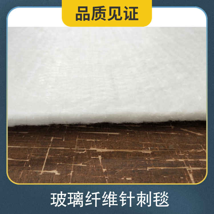 Thermal insulation, glass fiber needle punched blanket, hotel corridor, bar, sound insulation, noise reduction, A-level sound insulation blanket, customizable