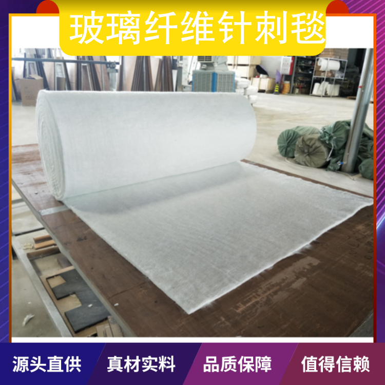 Thermal insulation, glass fiber needle punched blanket, hotel corridor, bar, sound insulation, noise reduction, A-level sound insulation blanket, customizable