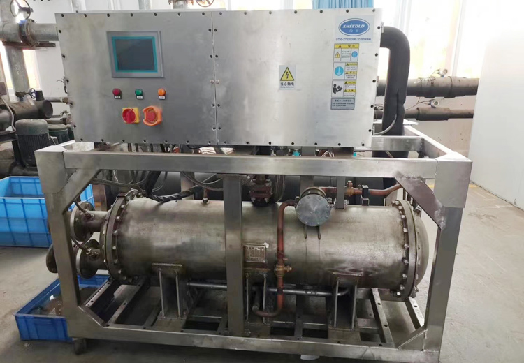 SMSCOLD low-temperature screw chiller reactor dedicated aerospace precision constant temperature SMS-SD-380