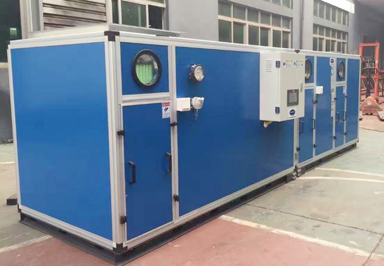 SMSCOLD Clean Air Handling and Conditioning System Operating Room Medical Constant Temperature and Humidity Air Conditioning SMS-AC880