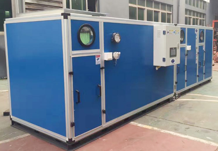 SMSCOLD Combined Air Handling Unit Constant Temperature and Humidity Purification Workshop Air Conditioning SMS-AC-200