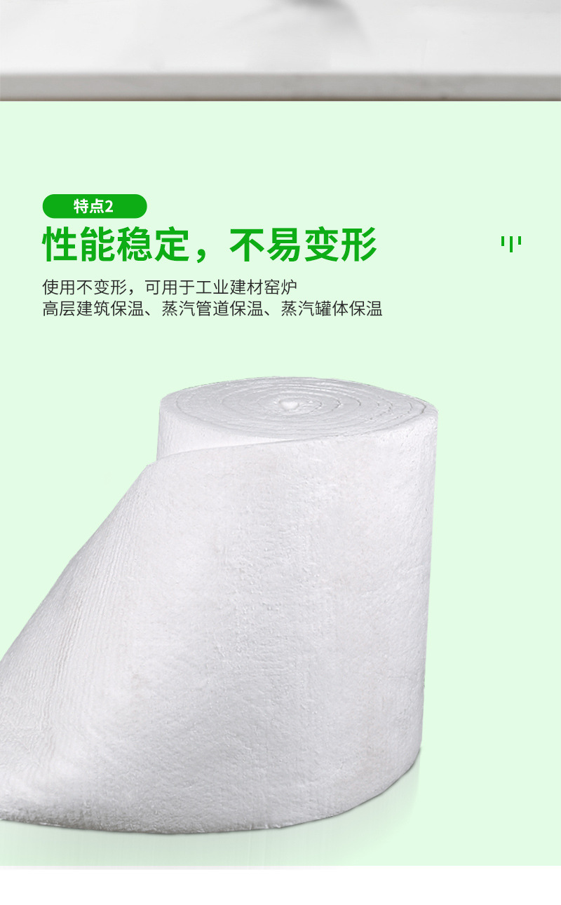 Aluminium silicate needle felt Bending resistance, heat insulation, fire-resistant silicate fiber felt Strong supply hydrophobic needle felt Customizable