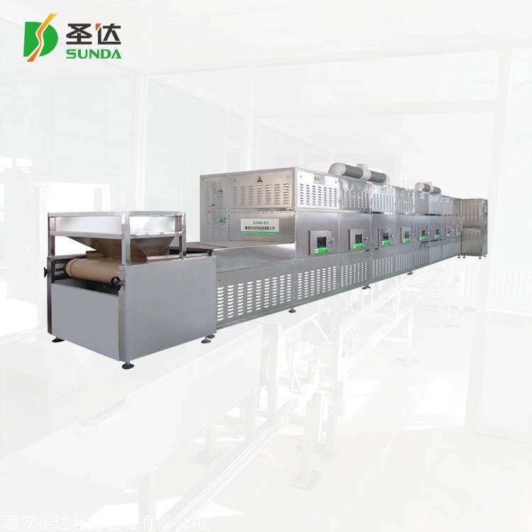微波黄粉虫干燥设备 自动化程度高 受热均匀品质好