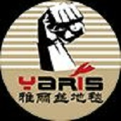 广州雅邦地毯有限公司