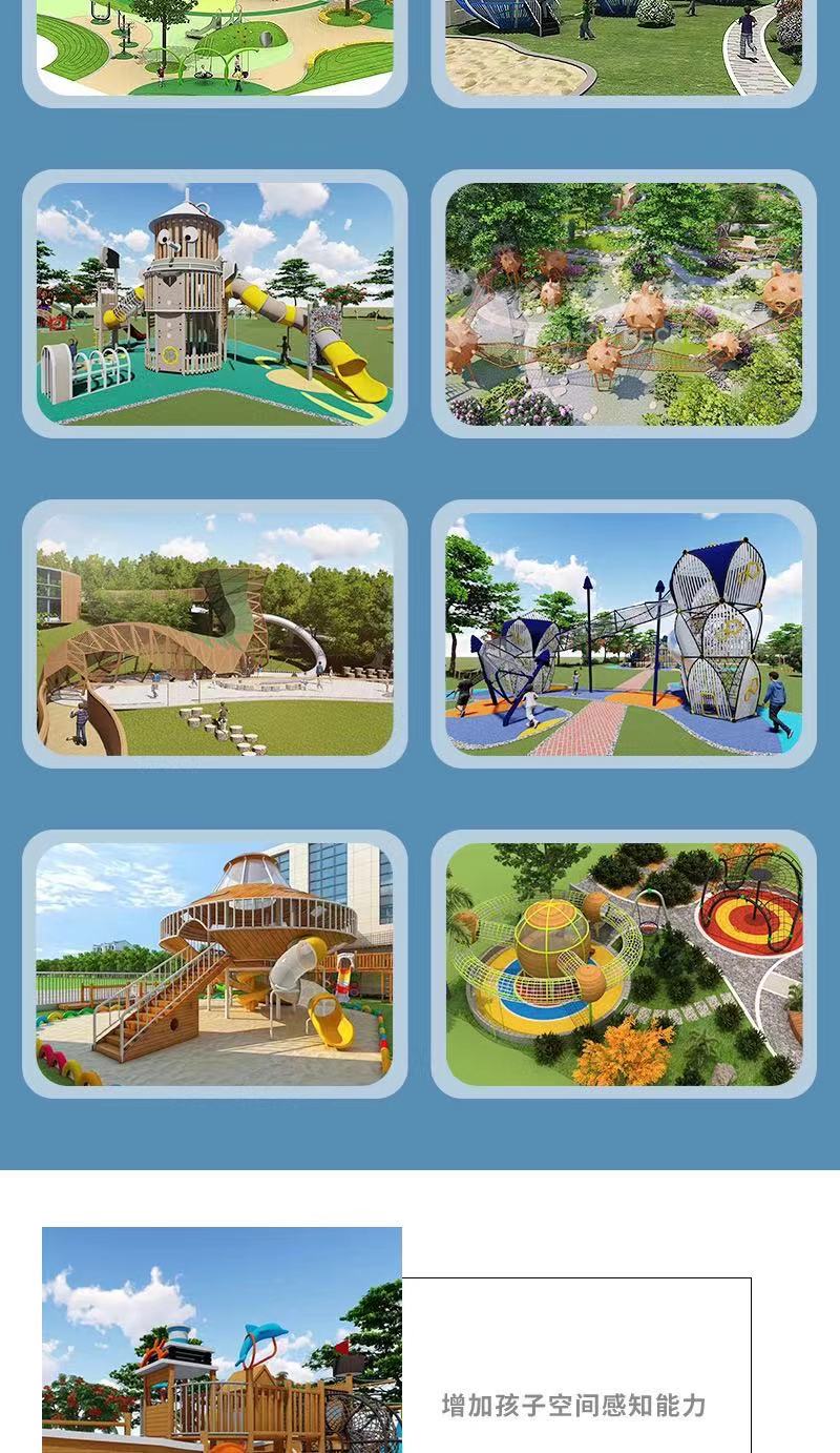 Stainless steel slide for children's families, outdoor large toys, outdoor customized non-standard amusement equipment, amusement park facilities