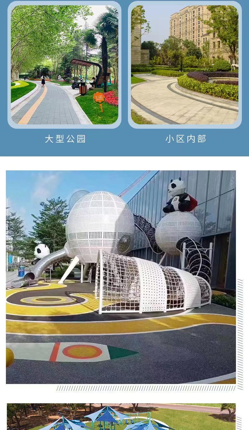 Stainless steel slide for children's families, outdoor large toys, outdoor customized non-standard amusement equipment, amusement park facilities